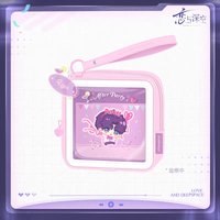 綺夜派對 多功能收納包 