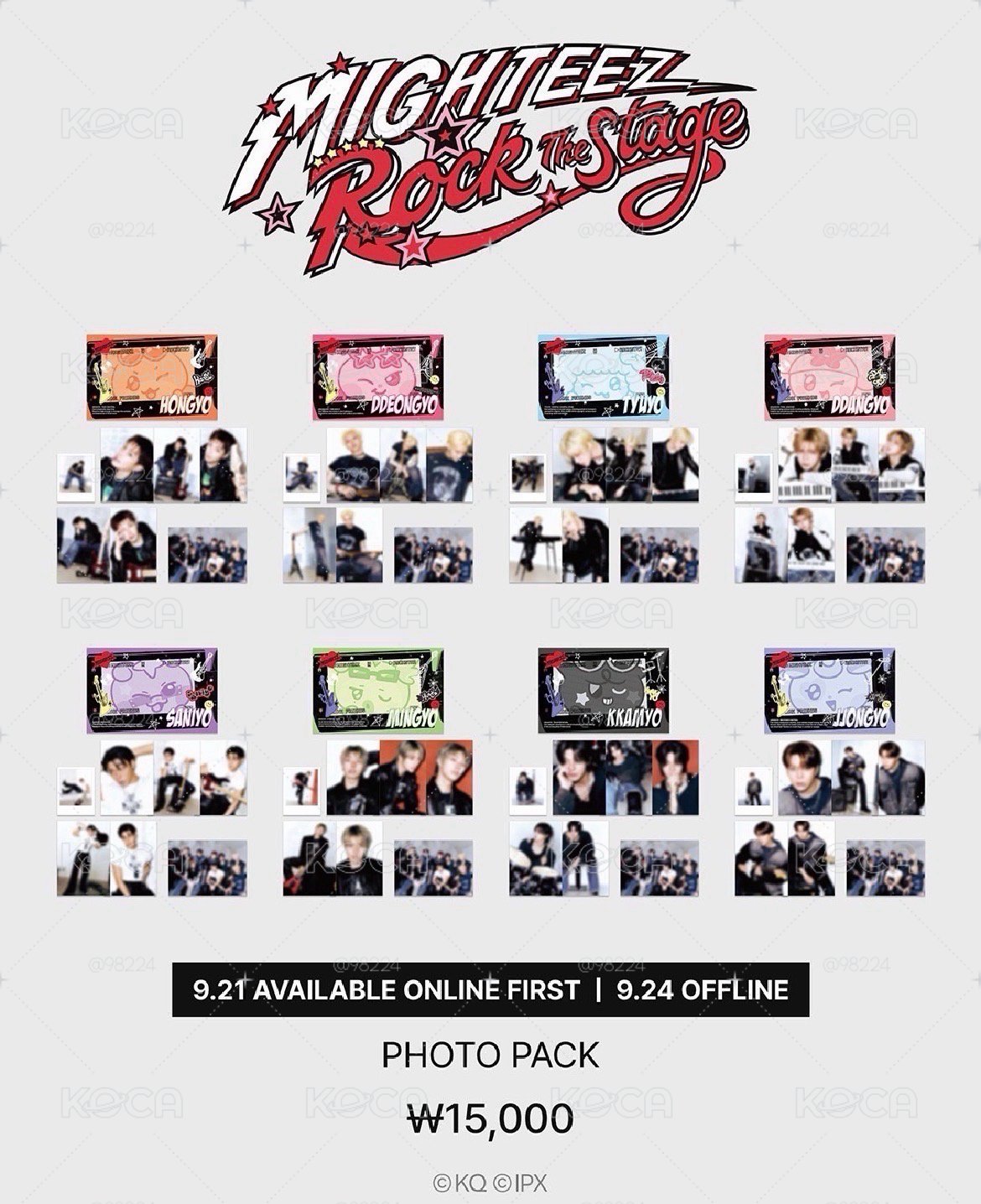 MIGHTEEZ 照片組 ATEEZ PHOTO PACK