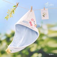林嶼呼吸 毛巾 乾髮帽