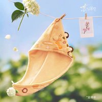 林嶼呼吸 毛巾 乾髮帽