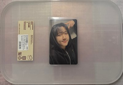 Jyp jp 特典旻城彬