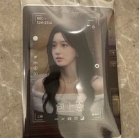 灼念4