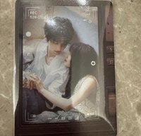 灼念9