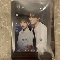 灼念12