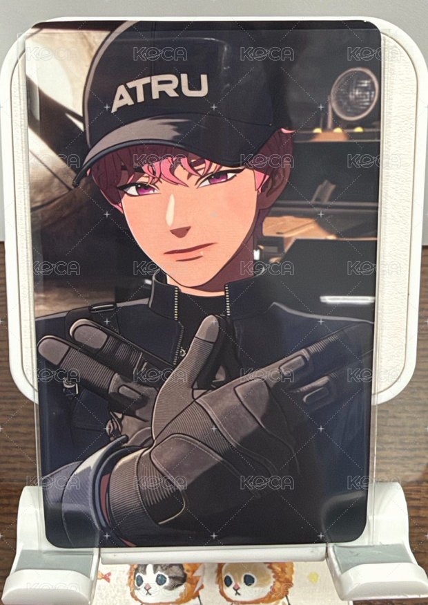 animate