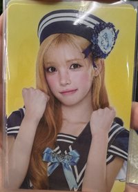 一套