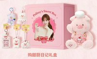 MINISO 甜廚日記禮盒