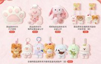 MINISO 甜品廚房系列