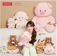 MINISO 明信片 大卡