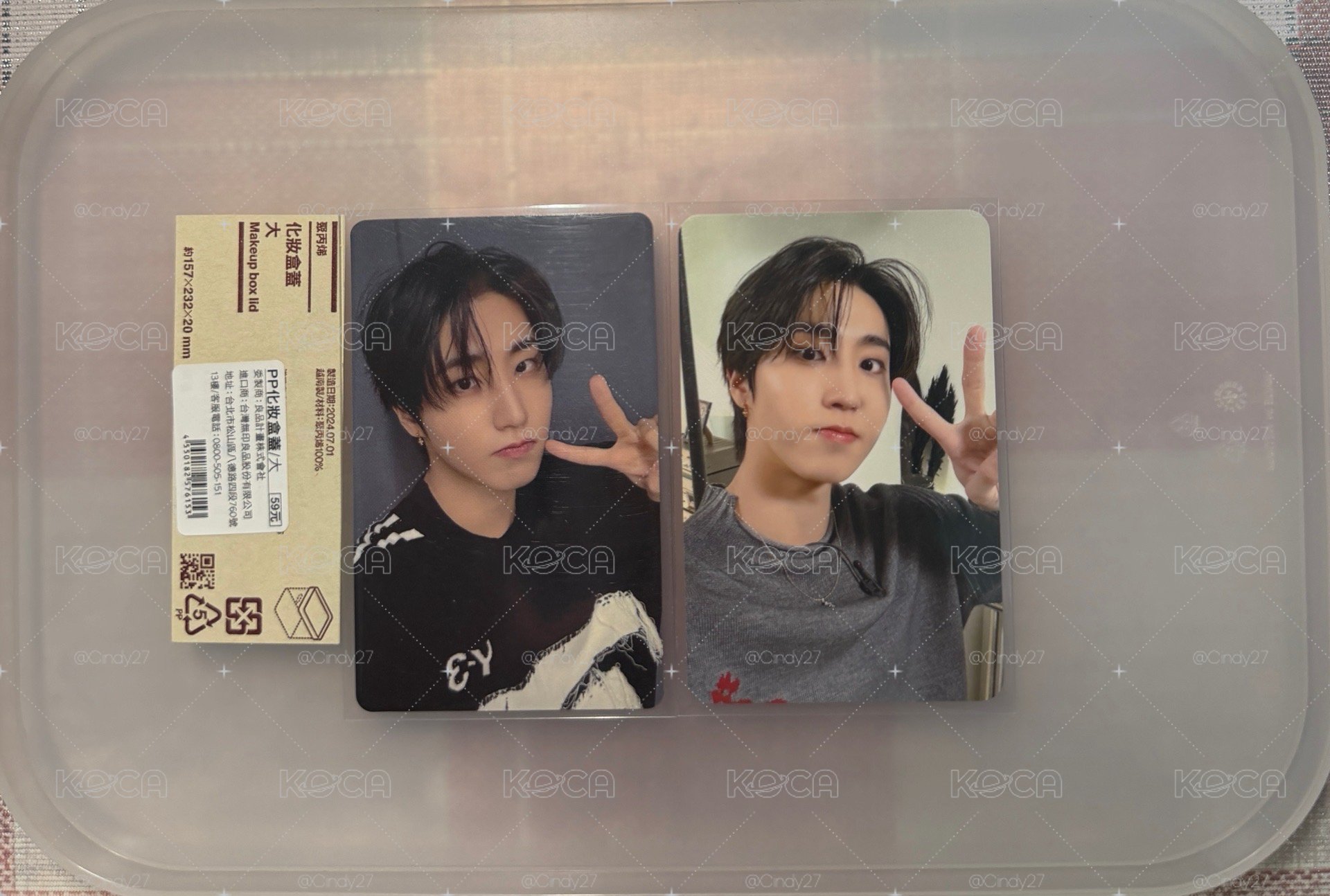 hmv+幸運卡城