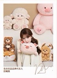 MINISO 撕拉片 