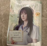 情宵億舊