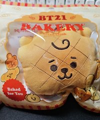 RJ