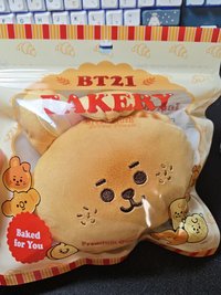 cooky