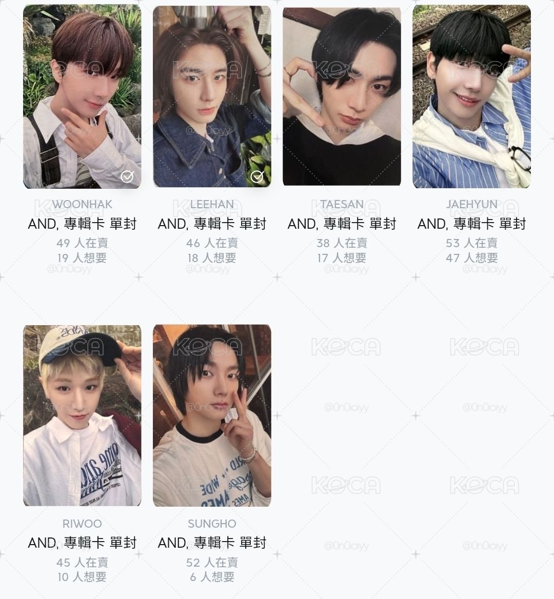 ⋆𐙚₊˚⊹♡ boynextdoor AND, 專卡໒꒱.⋆˚࿔