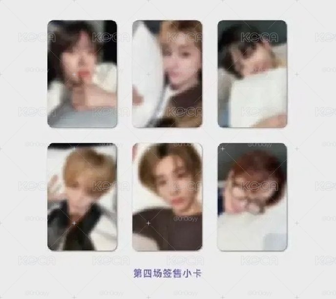 ⋆𐙚₊˚⊹♡ boynextdoor No Genre yzy 4.0 簽售卡 ໒꒱.⋆˚࿔