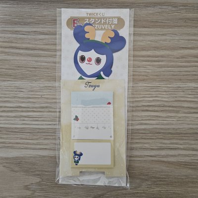 23年Family mart twice一番賞E賞TZUYU 便條紙