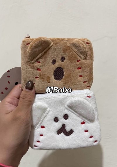 售bobo組送棒球包