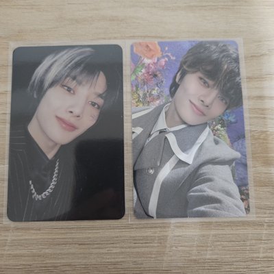 SKZ 小羊們