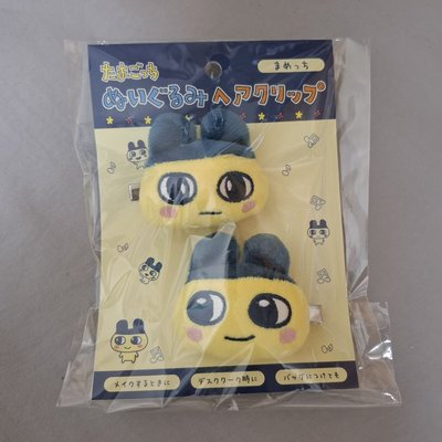 麻每吉髮夾