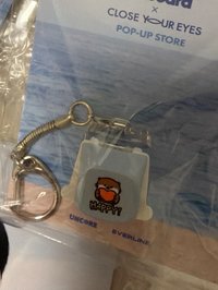 櫻田健真
