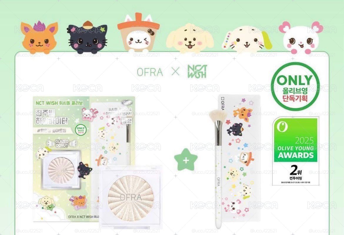 wish x Ofra 盒子+刷具