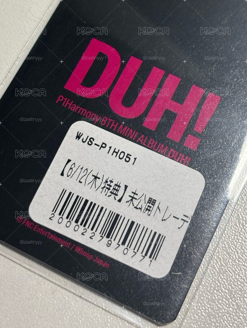 P1H 一些小珍貴🤲🏻✨