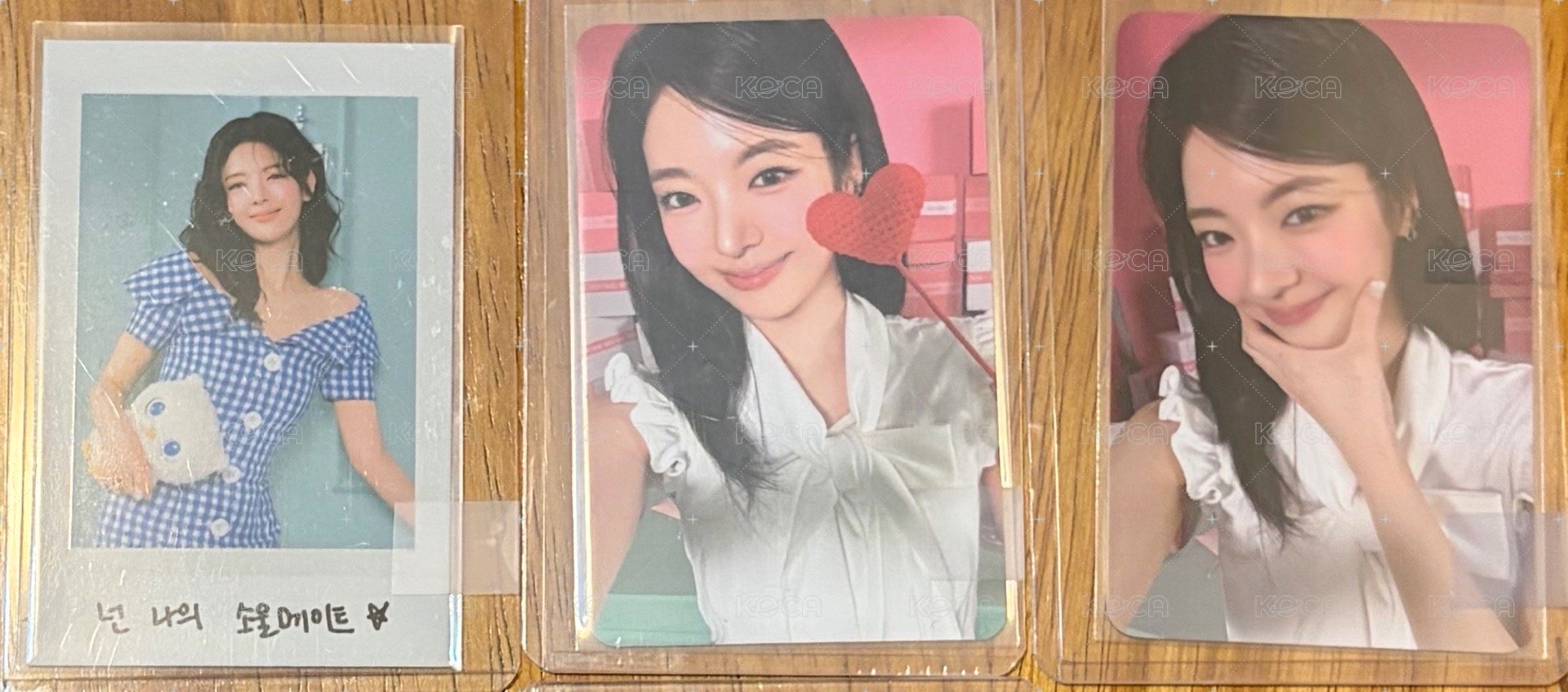 粒set