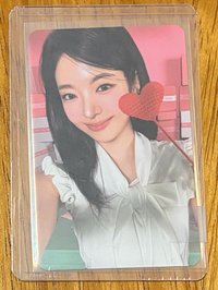 固配粒