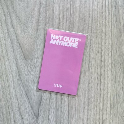 沅禧 NOT CUTE ANYMORE yzy 四葉草