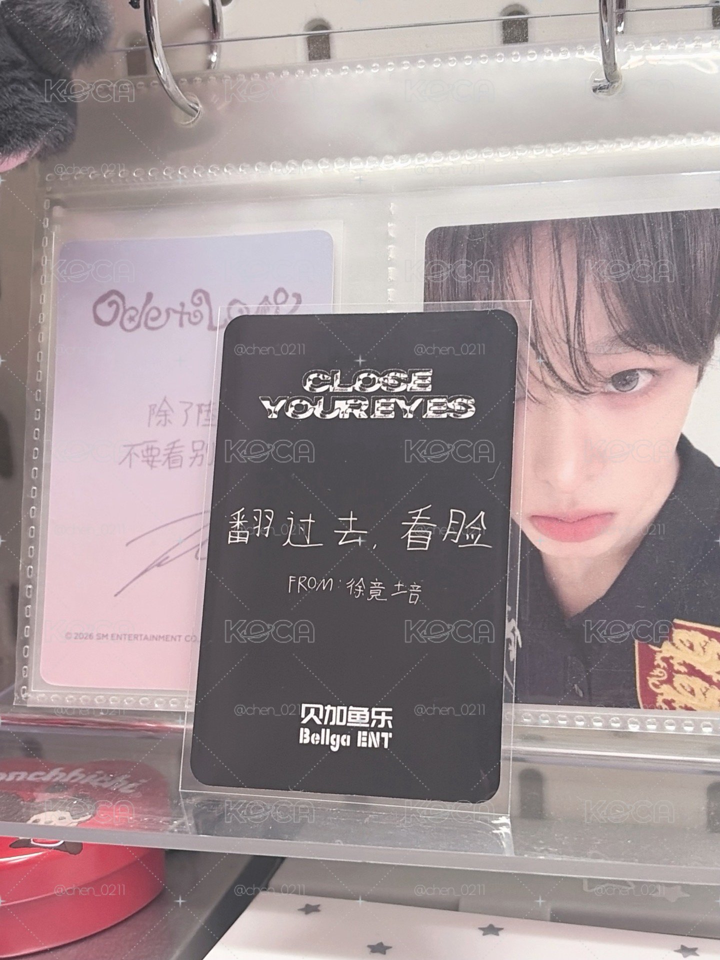 𝗢𝗩𝗘𝗥𝗘𝗫𝗣𝗢𝗦𝗘𝗗 貝加娛樂BellgaENT 簽售卡 中文卡背 上海簽售