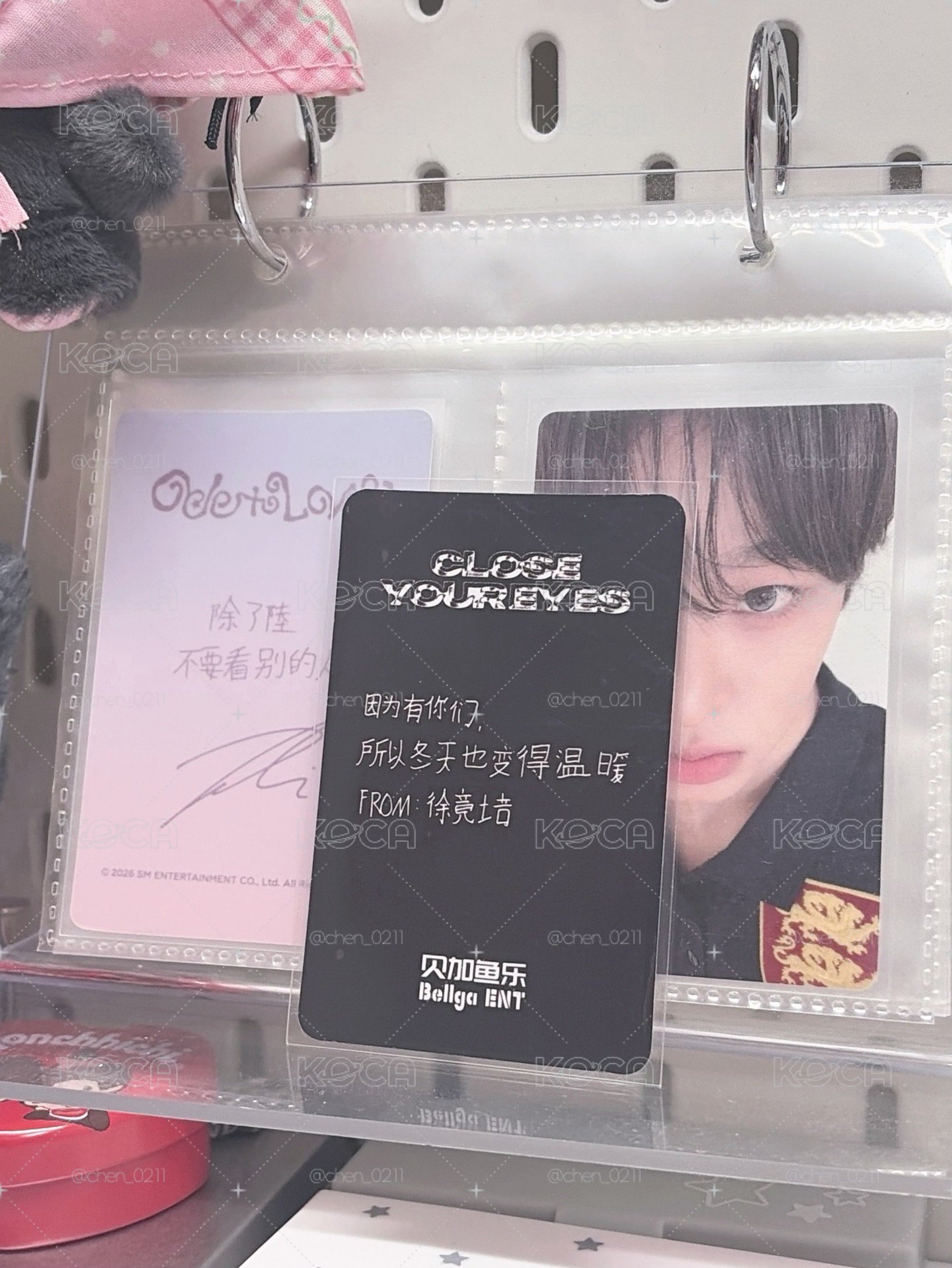迷三 貝加娛樂BellgaENT 一日店長 中文卡背 特典卡 