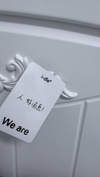 貓爪刷中背（人 好消息！）