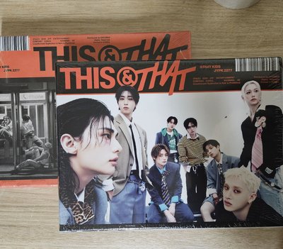 This & That 未拆專