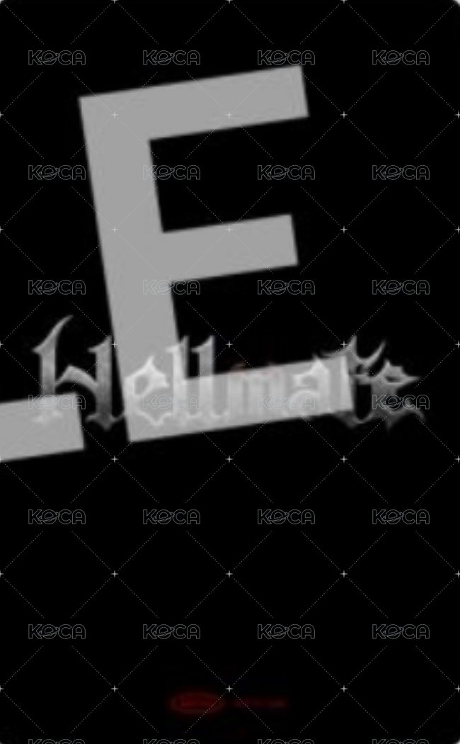 Hellmate 大阪線下 入場卡 / 場限卡  背面