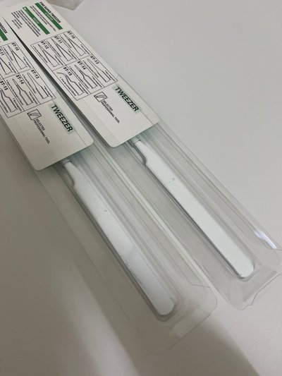 鑷子