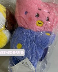 TATA