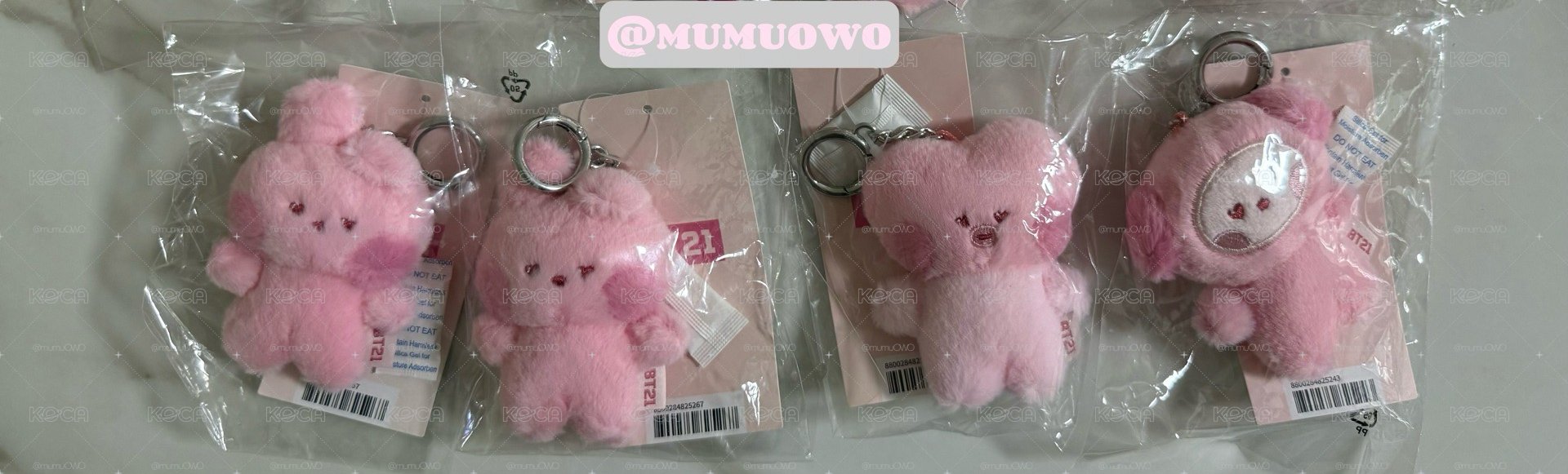 現貨 BT21告白詩鑰匙圈