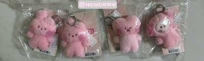 現貨 BT21告白詩鑰匙圈