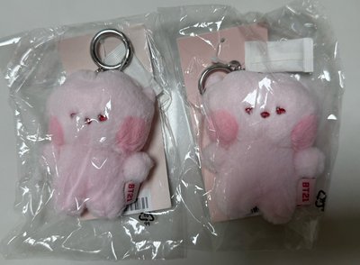 現貨 BT21告白詩鑰匙圈