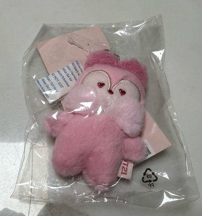 現貨 BT21告白詩鑰匙圈