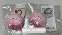 SHOOKY