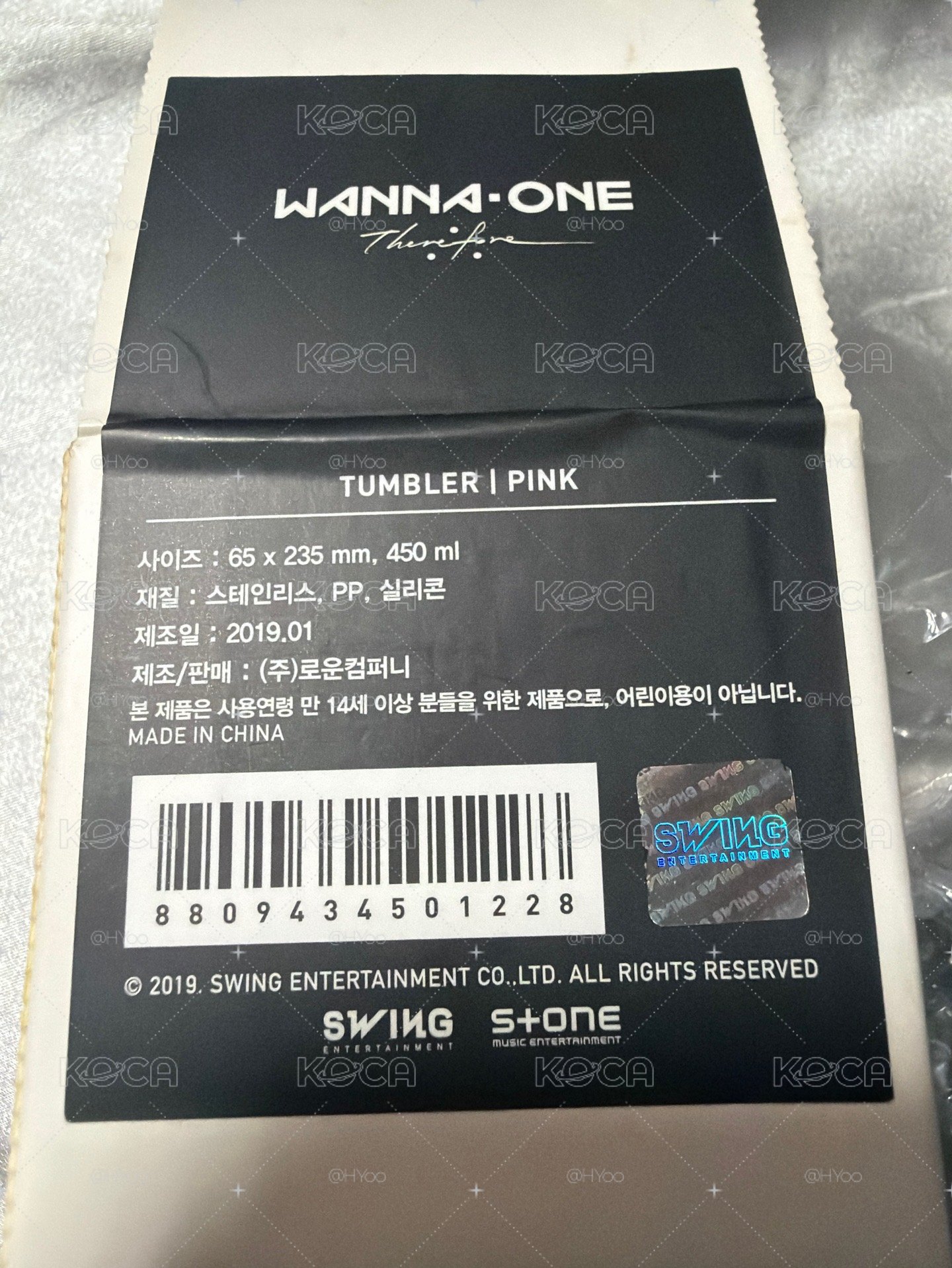 WANNA ONE Therefore 粉色 保溫杯瓶 