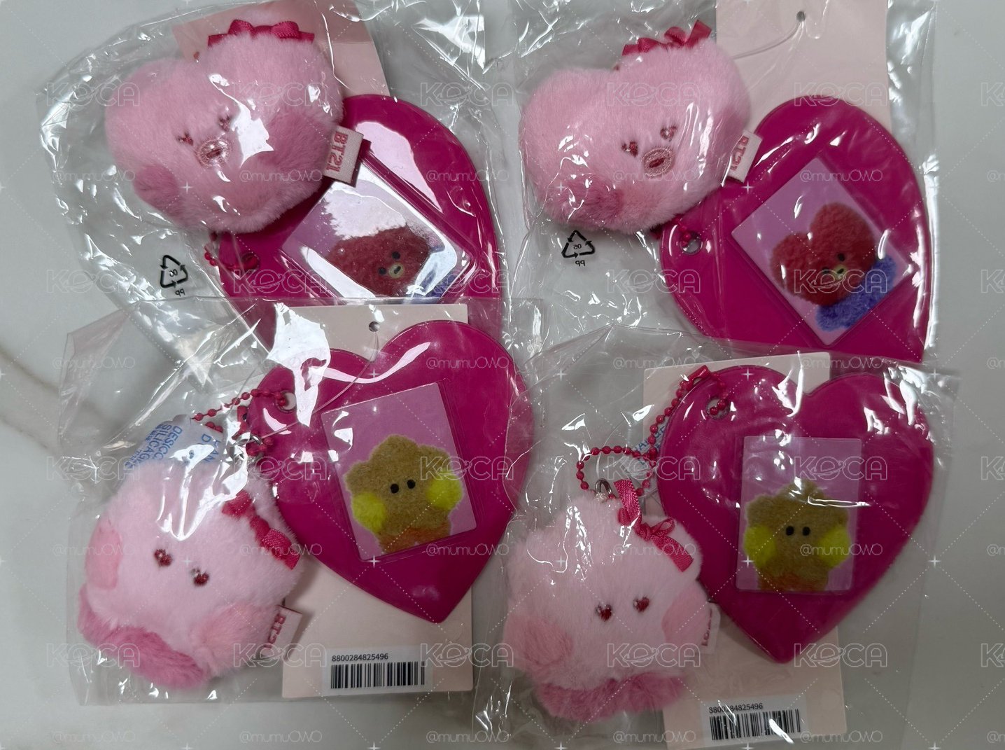 現貨 BT21告白詩證件照鑰匙圈