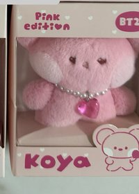 KOYA