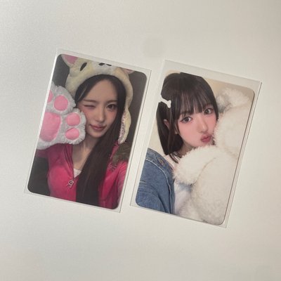 SUI Delulu Pack