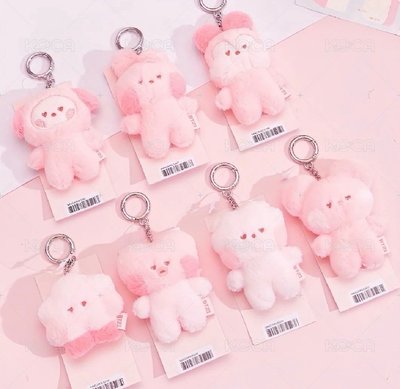 現貨 BT21告白詩鑰匙圈