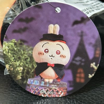 天貓版 吸血鬼兔兔🧛