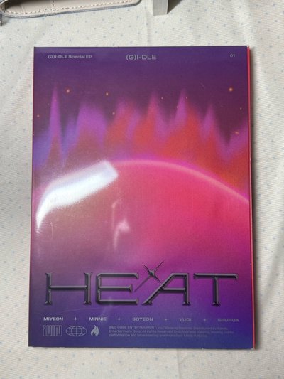退坑便宜售