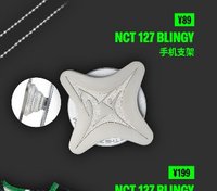 Blingy快閃 手機支架 